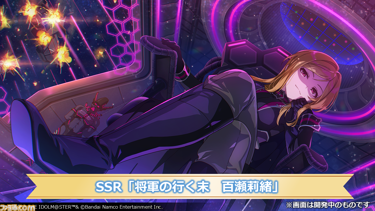 『ミリアニ』新作エピソードOVAの発売日が2026年3月27日に決定。クッピーラムネとのコラボやタワーレコード渋谷店でのポップアップショップなども発表【『アイマス ミリオンライブ！』12thライブDAY1発表まとめ】