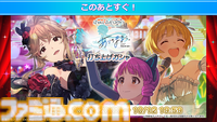 『ミリアニ』新作エピソードOVAの発売日が2026年3月27日に決定。クッピーラムネとのコラボやタワーレコード渋谷店でのポップアップショップなども発表【『アイマス ミリオンライブ！』12thライブDAY1発表まとめ】