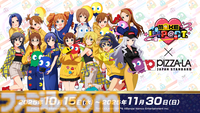 『ミリアニ』新作エピソードOVAの発売日が2026年3月27日に決定。クッピーラムネとのコラボやタワーレコード渋谷店でのポップアップショップなども発表【『アイマス ミリオンライブ！』12thライブDAY1発表まとめ】