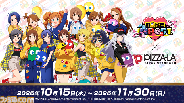 『ミリアニ』新作エピソードOVAの発売日が2026年3月27日に決定。クッピーラムネとのコラボやタワーレコード渋谷店でのポップアップショップなども発表【『アイマス ミリオンライブ！』12thライブDAY1発表まとめ】