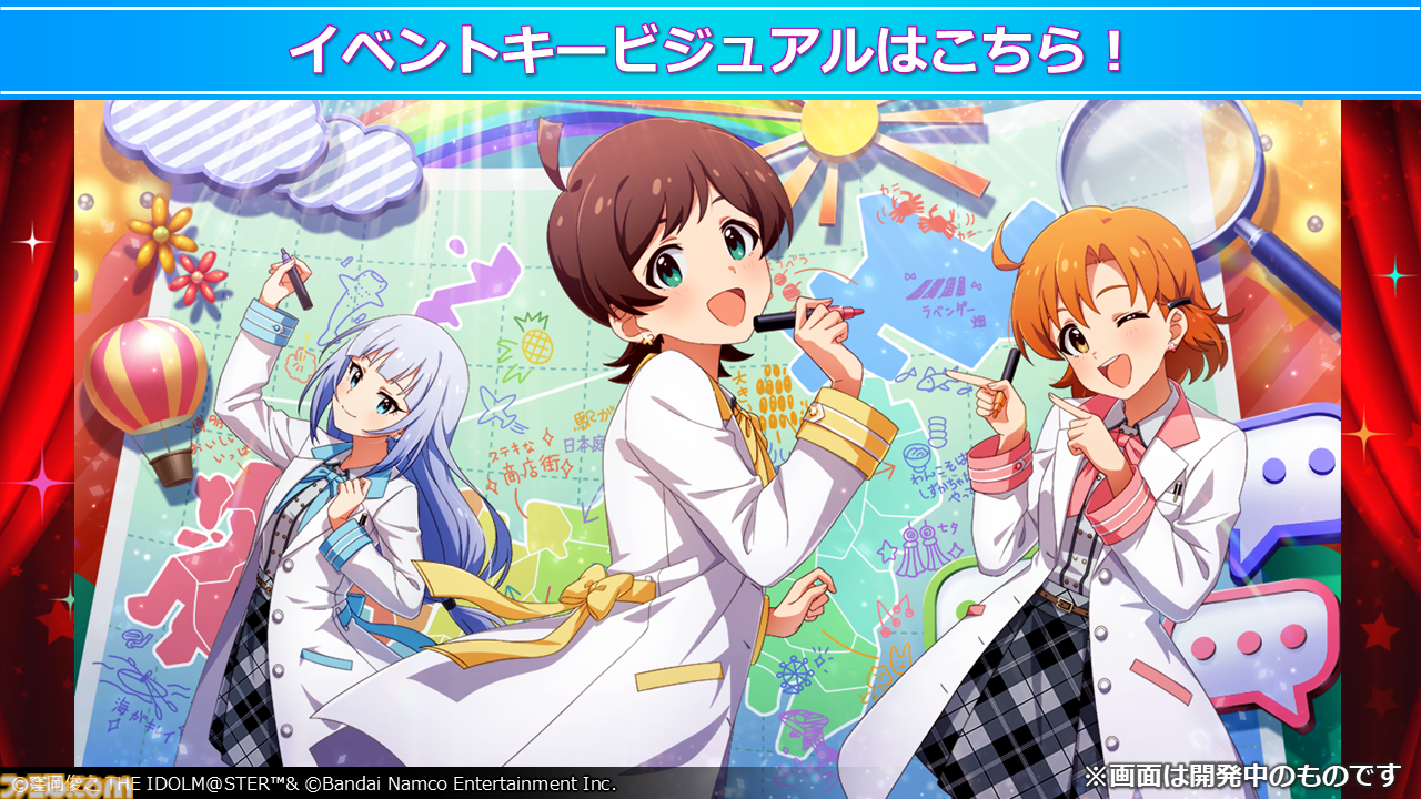 『ミリアニ』新作エピソードOVAの発売日が2026年3月27日に決定。クッピーラムネとのコラボやタワーレコード渋谷店でのポップアップショップなども発表【『アイマス ミリオンライブ！』12thライブDAY1発表まとめ】