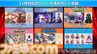『ミリアニ』新作エピソードOVAの発売日が2026年3月27日に決定。クッピーラムネとのコラボやタワーレコード渋谷店でのポップアップショップなども発表【『アイマス ミリオンライブ！』12thライブDAY1発表まとめ】