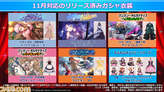 『ミリアニ』新作エピソードOVAの発売日が2026年3月27日に決定。クッピーラムネとのコラボやタワーレコード渋谷店でのポップアップショップなども発表【『アイマス ミリオンライブ！』12thライブDAY1発表まとめ】