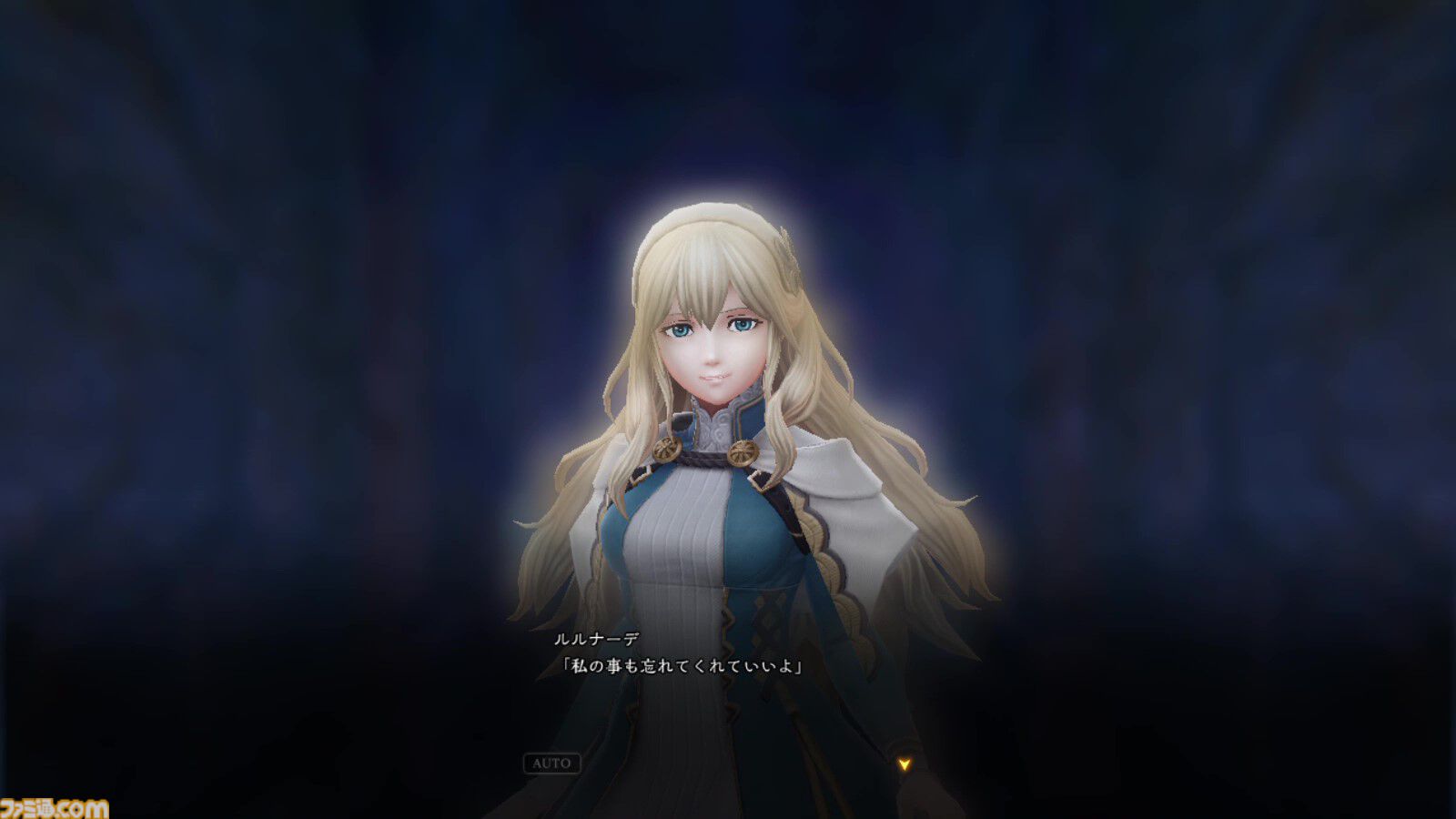 『ウィザードリィ ヴァリアンツ ダフネ』1周年。3DダンジョンRPG×スマホアプリ。ダークな世界観と高難度のスリルにハマる【今日は何の日？】