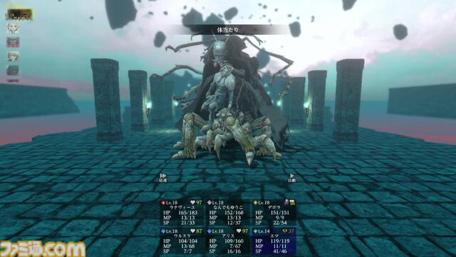 『ウィザードリィ ヴァリアンツ ダフネ』1周年。3DダンジョンRPG×スマホアプリ。ダークな世界観と高難度のスリルにハマる【今日は何の日？】