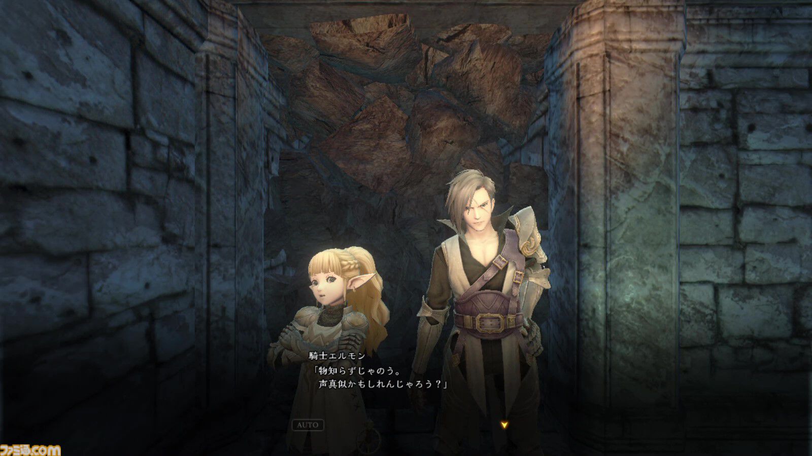 『ウィザードリィ ヴァリアンツ ダフネ』1周年。3DダンジョンRPG×スマホアプリ。ダークな世界観と高難度のスリルにハマる【今日は何の日？】