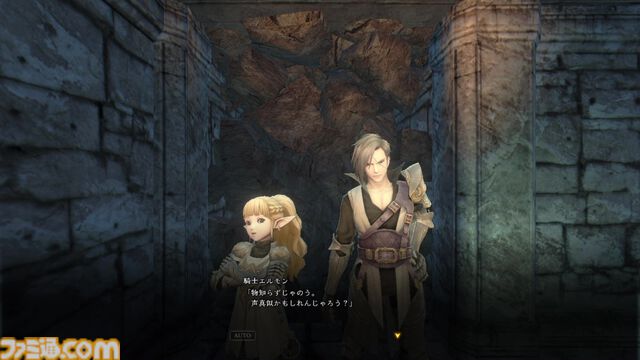 『ウィザードリィ ヴァリアンツ ダフネ』1周年。3DダンジョンRPG×スマホアプリ。ダークな世界観と高難度のスリルにハマる【今日は何の日？】