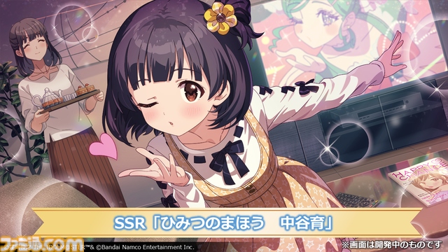 『ミリシタ』にMR公演楽曲『Halftone』&『REALIZE！！！』が実装。ライブ衣装展示会の開催も決定【『アイマス ミリオンライブ！』12thライブDAY2発表まとめ】