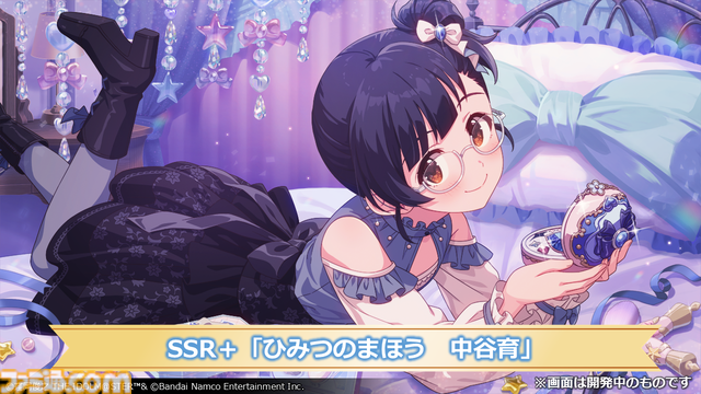 『ミリシタ』にMR公演楽曲『Halftone』&『REALIZE！！！』が実装。ライブ衣装展示会の開催も決定【『アイマス ミリオンライブ！』12thライブDAY2発表まとめ】