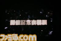 『アイマス ミリオンライブ！』12thライブ“DAY2 Let’s Sing!”リポート。ソロ新曲『Enjoy＆Feel』も披露された桜守歌織の“音楽教室”は、まさに“音を楽しむ”華やかなステージに