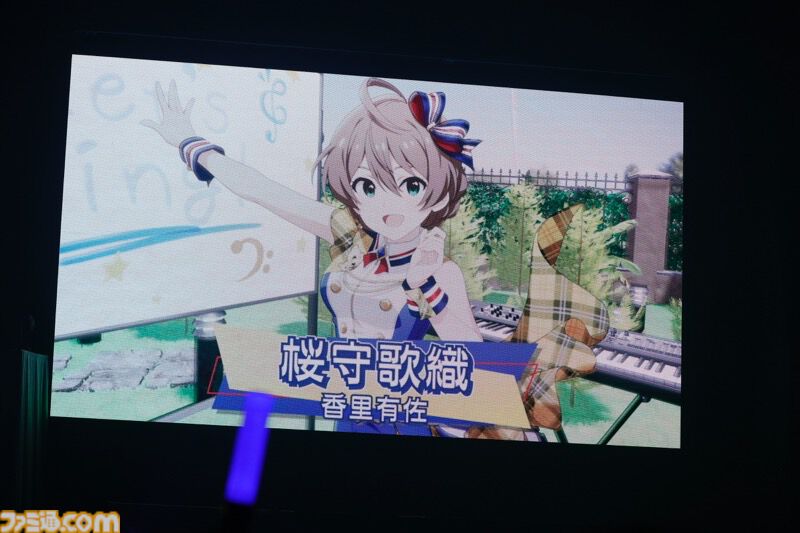 『アイマス ミリオンライブ！』12thライブ“DAY2 Let’s Sing!”リポート。ソロ新曲『Enjoy＆Feel』も披露された桜守歌織の“音楽教室”は、まさに“音を楽しむ”華やかなステージに