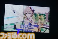 『アイマス ミリオンライブ！』12thライブ“DAY2 Let’s Sing!”リポート。ソロ新曲『Enjoy＆Feel』も披露された桜守歌織の“音楽教室”は、まさに“音を楽しむ”華やかなステージに