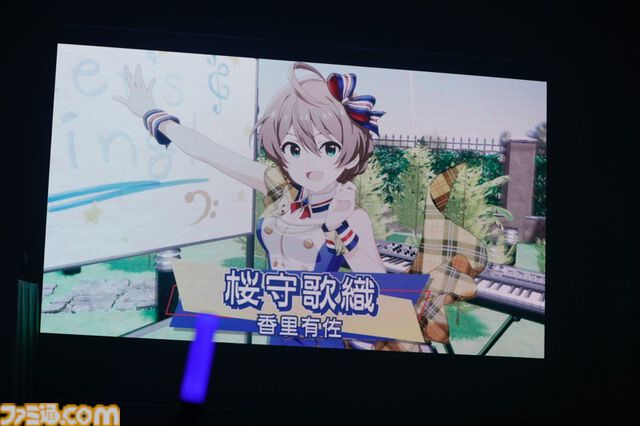 『アイマス ミリオンライブ！』12thライブ“DAY2 Let’s Sing!”リポート。ソロ新曲『Enjoy＆Feel』も披露された桜守歌織の“音楽教室”は、まさに“音を楽しむ”華やかなステージに