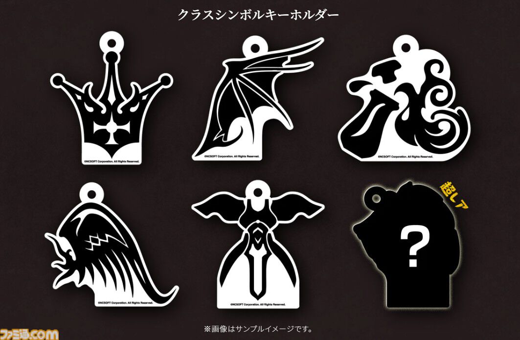 『リネージュ』1/2スケールリアル真冥王の執行剣をオークション販売。ファンタジー武器屋タクミアーマリーとのコラボが開催中
