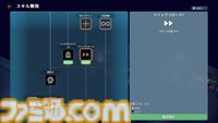 『エスケープ フロム ダッコフ』かわいい見た目だが倒されれば全アイテムロスト！ 見た目に反して内容は骨太なアヒルだらけのゆるかわ脱出シューターがリリース