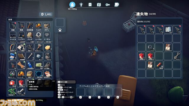 『エスケープ フロム ダッコフ』かわいい見た目だが倒されれば全アイテムロスト！ 見た目に反して内容は骨太なアヒルだらけのゆるかわ脱出シューターがリリース