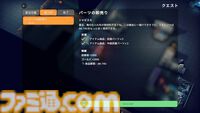 『エスケープ フロム ダッコフ』かわいい見た目だが倒されれば全アイテムロスト！ 見た目に反して内容は骨太なアヒルだらけのゆるかわ脱出シューターがリリース