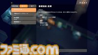 『エスケープ フロム ダッコフ』かわいい見た目だが倒されれば全アイテムロスト！ 見た目に反して内容は骨太なアヒルだらけのゆるかわ脱出シューターがリリース