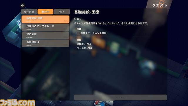 『エスケープ フロム ダッコフ』かわいい見た目だが倒されれば全アイテムロスト！ 見た目に反して内容は骨太なアヒルだらけのゆるかわ脱出シューターがリリース