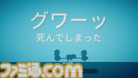 『エスケープ フロム ダッコフ』かわいい見た目だが倒されれば全アイテムロスト！ 見た目に反して内容は骨太なアヒルだらけのゆるかわ脱出シューターがリリース