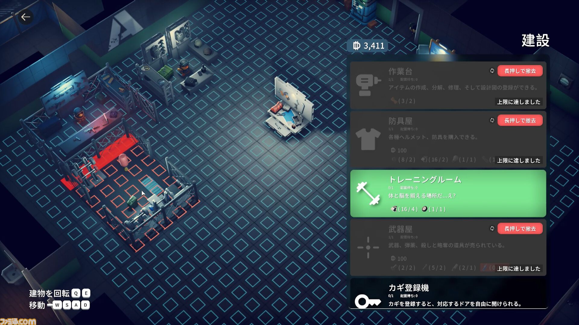 『エスケープ フロム ダッコフ』かわいい見た目だが倒されれば全アイテムロスト！ 見た目に反して内容は骨太なアヒルだらけのゆるかわ脱出シューターがリリース
