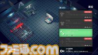 『エスケープ フロム ダッコフ』かわいい見た目だが倒されれば全アイテムロスト！ 見た目に反して内容は骨太なアヒルだらけのゆるかわ脱出シューターがリリース