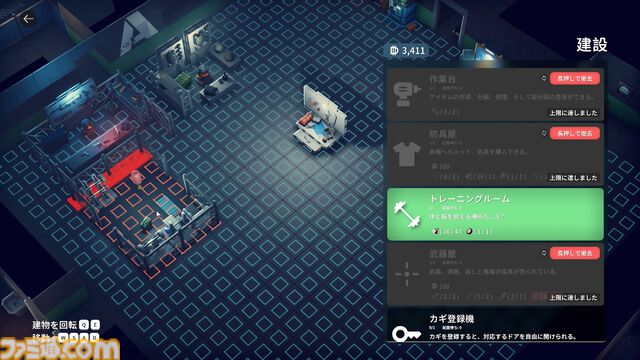 『エスケープ フロム ダッコフ』かわいい見た目だが倒されれば全アイテムロスト！ 見た目に反して内容は骨太なアヒルだらけのゆるかわ脱出シューターがリリース