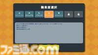 『エスケープ フロム ダッコフ』かわいい見た目だが倒されれば全アイテムロスト！ 見た目に反して内容は骨太なアヒルだらけのゆるかわ脱出シューターがリリース