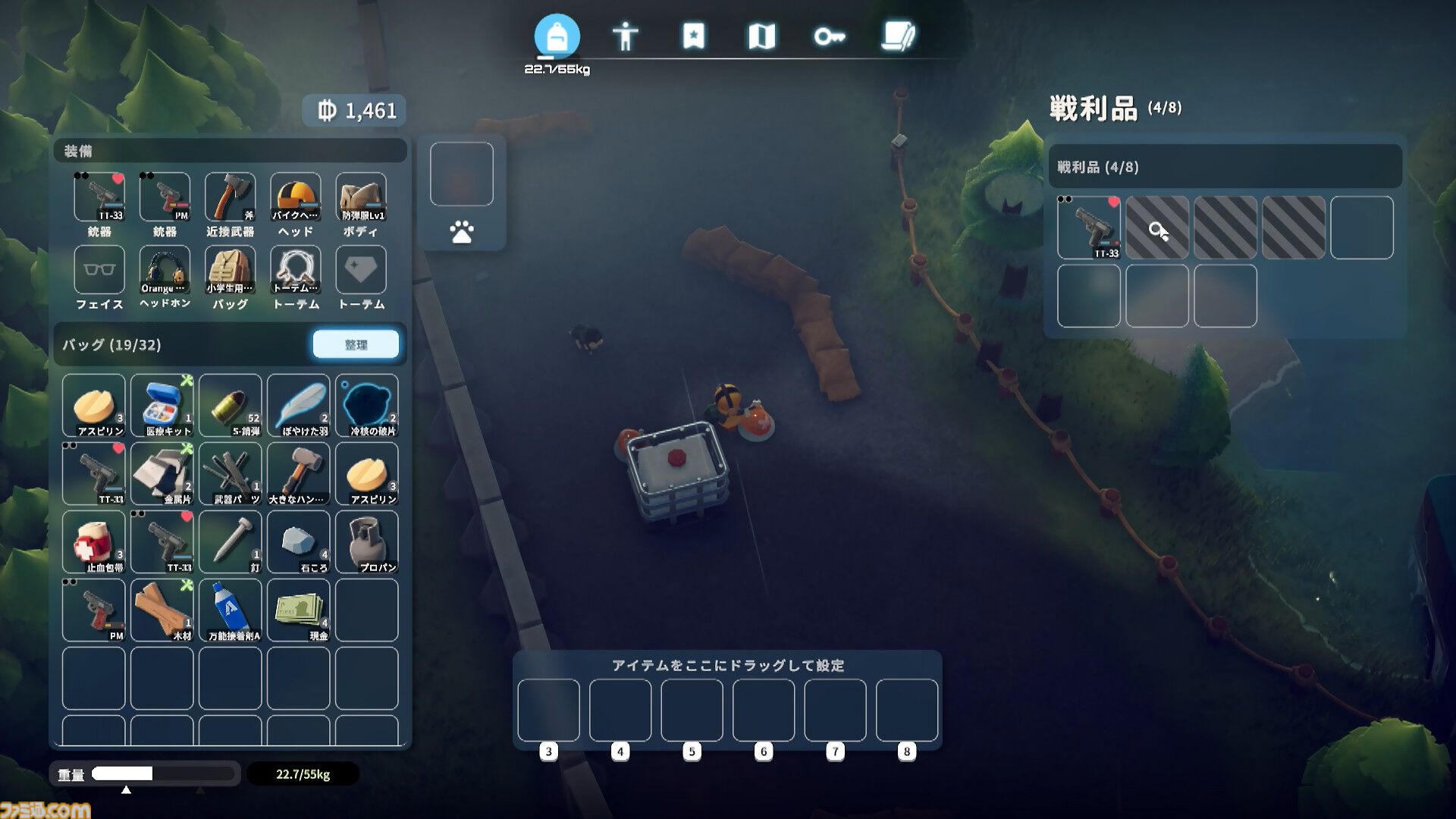 『エスケープ フロム ダッコフ』かわいい見た目だが倒されれば全アイテムロスト！ 見た目に反して内容は骨太なアヒルだらけのゆるかわ脱出シューターがリリース