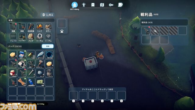 『エスケープ フロム ダッコフ』かわいい見た目だが倒されれば全アイテムロスト！ 見た目に反して内容は骨太なアヒルだらけのゆるかわ脱出シューターがリリース