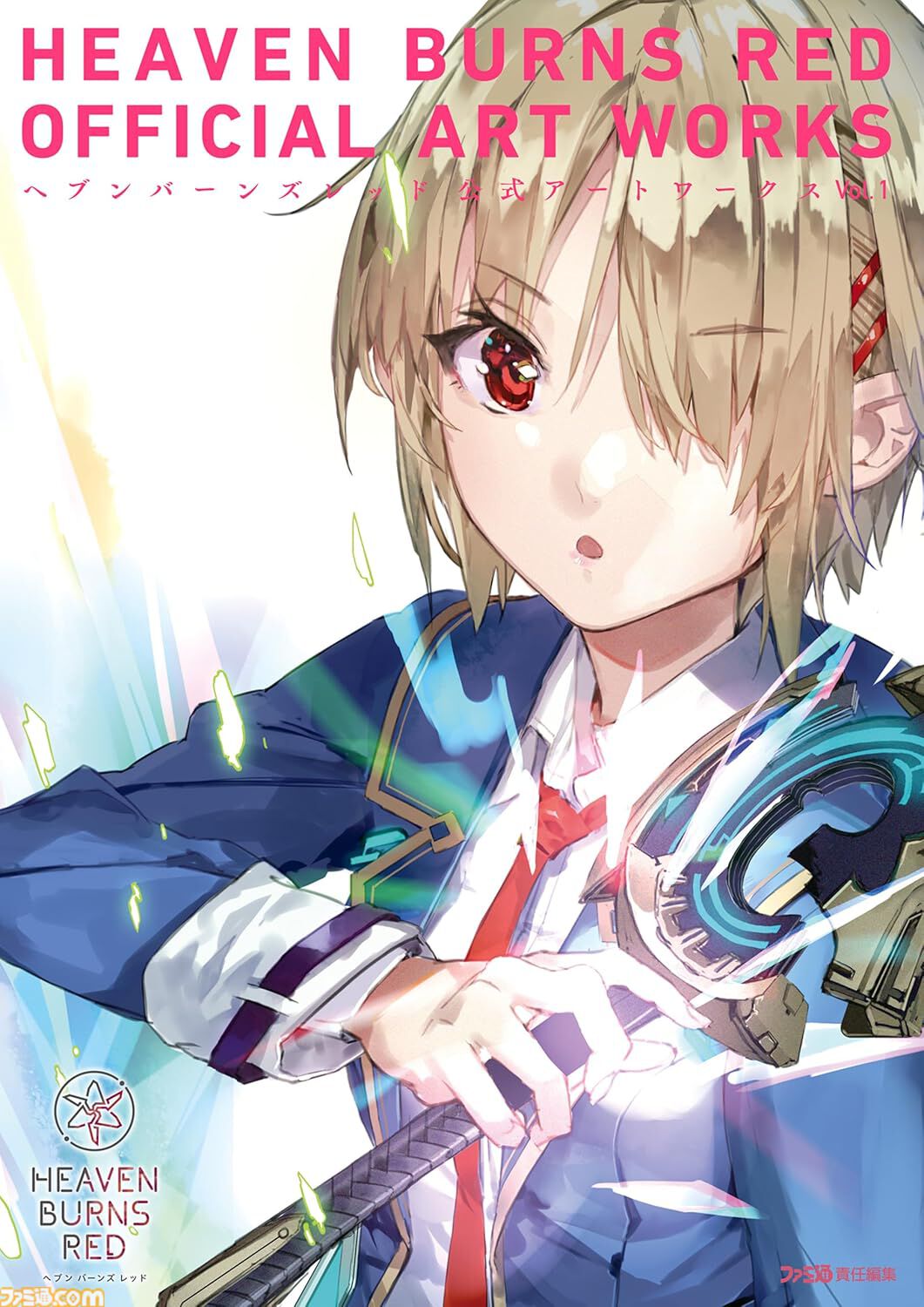 【Kindleで最大50％オフ】『ダンジョン飯』『異種族レビュアーズ』『いとこのこ』『ELDEN RING 黄金樹への道』など7000点以上のKADOKAWA書籍がセール中！