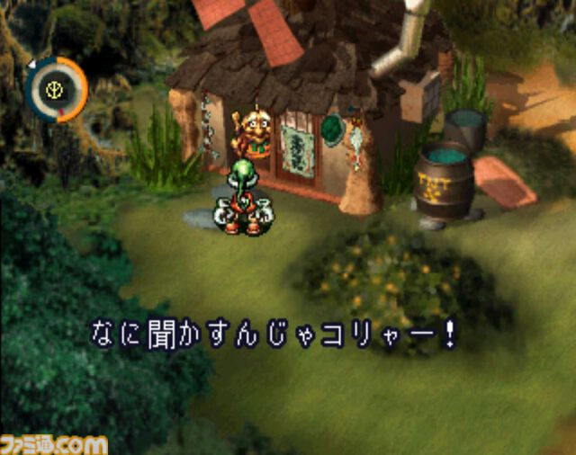 『moon』が発売された日。…それもラブ…これもラブ。勇者に倒されたアニマルの魂を救う“アンチRPG”【今日は何の日？】