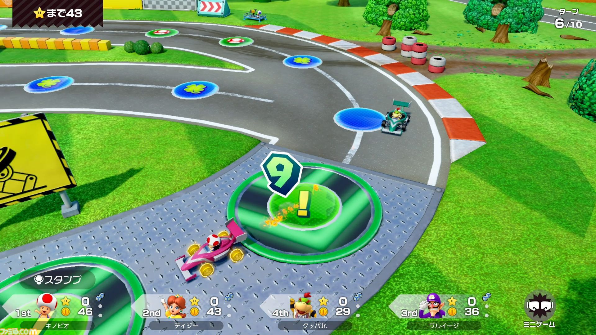 『スーパー マリオパーティ ジャンボリー』1周年。Switchにおける3作目の『マリオパーティ』シリーズで、“ジャンボリーフレンド”によって戦略性アップ【今日は何の日？】