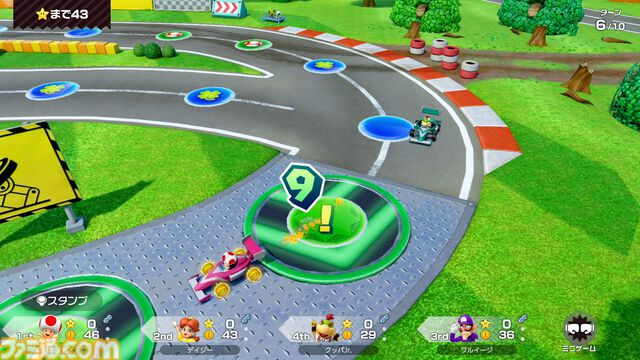 『スーパー マリオパーティ ジャンボリー』1周年。Switchにおける3作目の『マリオパーティ』シリーズで、“ジャンボリーフレンド”によって戦略性アップ【今日は何の日？】