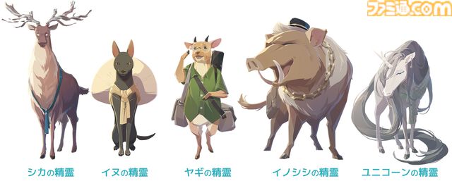 『OPUS: Prism Peak』記憶喪失の少女と出会ったおじさんが謎を解きながら帰り道を探すアドベンチャー。体験版が本日（10/14）より配信