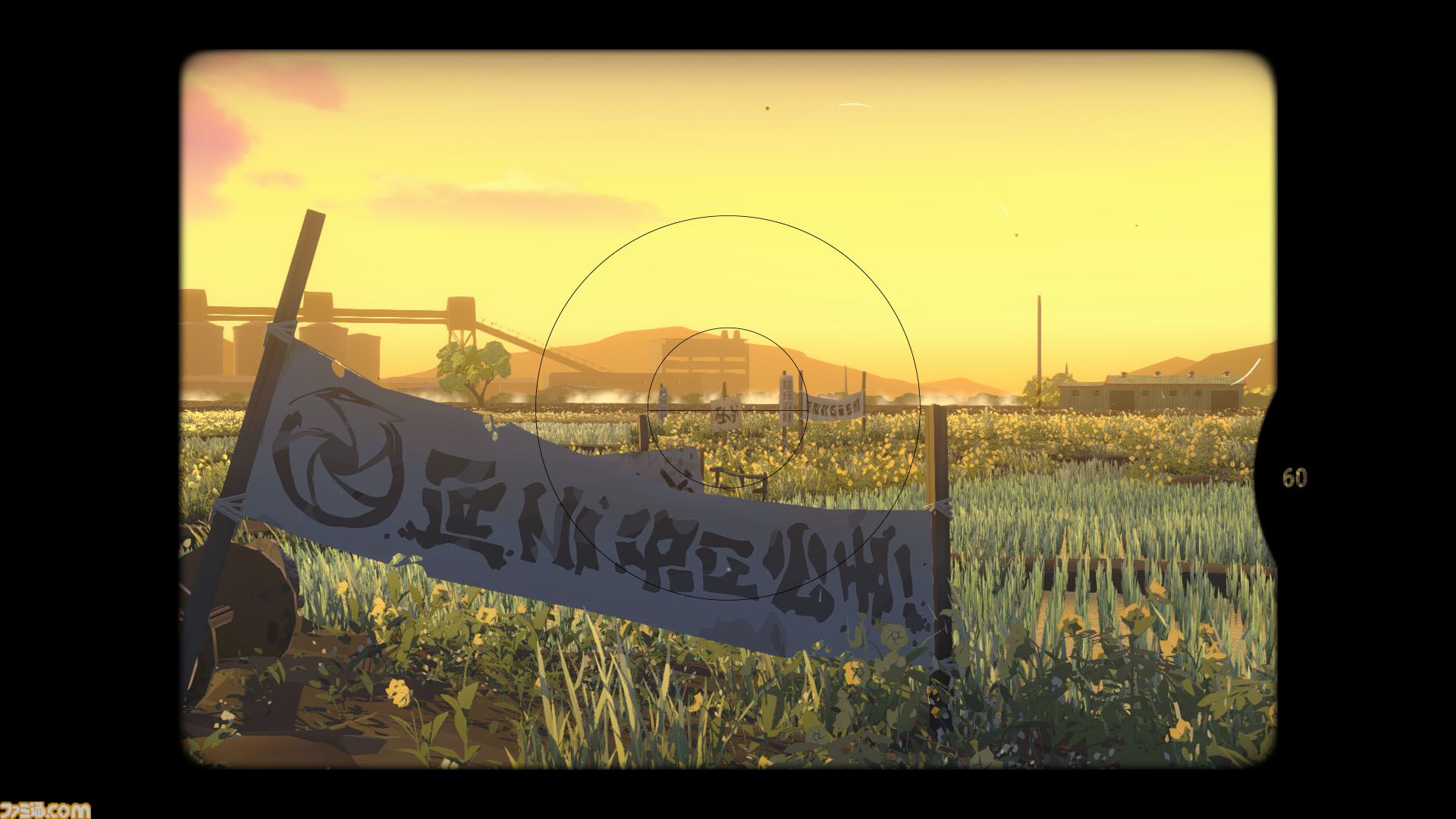 『OPUS: Prism Peak』記憶喪失の少女と出会ったおじさんが謎を解きながら帰り道を探すアドベンチャー。体験版が本日（10/14）より配信