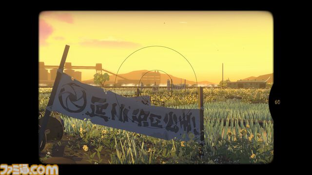 『OPUS: Prism Peak』記憶喪失の少女と出会ったおじさんが謎を解きながら帰り道を探すアドベンチャー。体験版が本日（10/14）より配信
