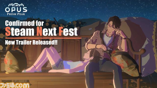 『OPUS: Prism Peak』記憶喪失の少女と出会ったおじさんが謎を解きながら帰り道を探すアドベンチャー。体験版が本日（10/14）より配信