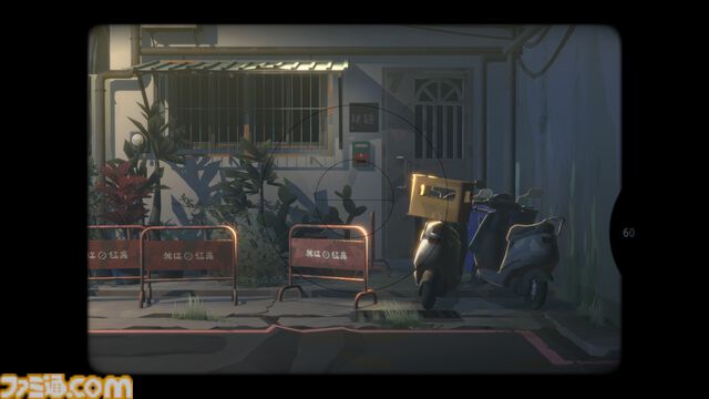 『OPUS: Prism Peak』記憶喪失の少女と出会ったおじさんが謎を解きながら帰り道を探すアドベンチャー。体験版が本日（10/14）より配信