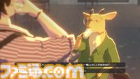 『OPUS: Prism Peak』記憶喪失の少女と出会ったおじさんが謎を解きながら帰り道を探すアドベンチャー。体験版が本日（10/14）より配信