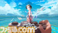 『OPUS: Prism Peak』記憶喪失の少女と出会ったおじさんが謎を解きながら帰り道を探すアドベンチャー。体験版が本日（10/14）より配信