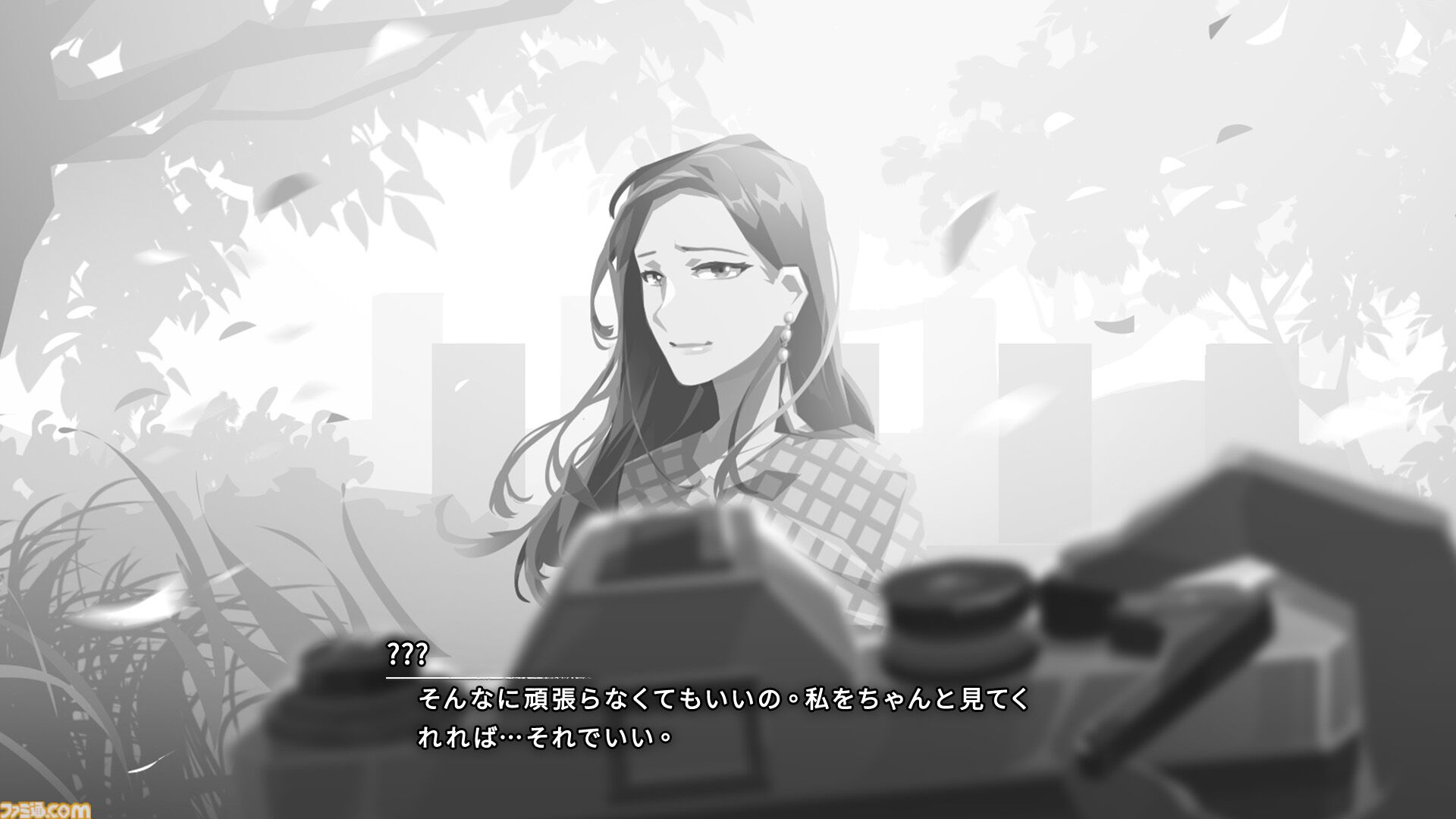 『OPUS: Prism Peak』記憶喪失の少女と出会ったおじさんが謎を解きながら帰り道を探すアドベンチャー。体験版が本日（10/14）より配信