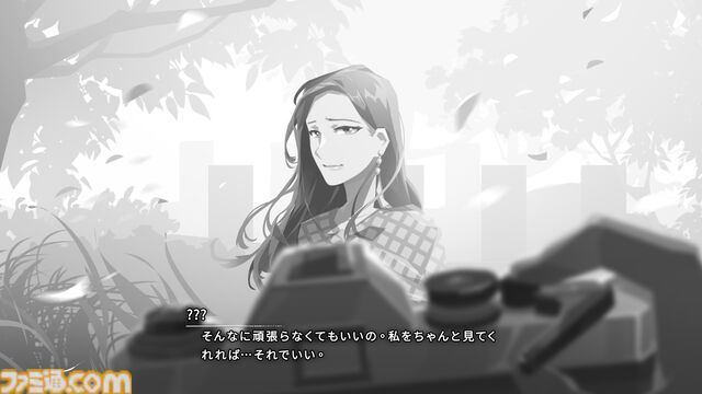 『OPUS: Prism Peak』記憶喪失の少女と出会ったおじさんが謎を解きながら帰り道を探すアドベンチャー。体験版が本日（10/14）より配信
