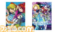 『グノーシア』アニメ放送記念28ページ特集！ プロデューサーインタビューやプレイヤーアンケート企画などでゲームとアニメの魅力を深堀り。両面イラストカード付録つき【先出し週刊ファミ通】