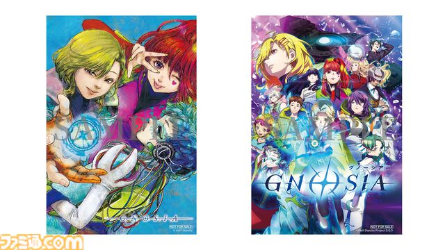 『グノーシア』アニメ放送記念28ページ特集！ プロデューサーインタビューやプレイヤーアンケート企画などでゲームとアニメの魅力を深堀り。両面イラストカード付録つき【先出し週刊ファミ通】