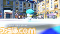 【ポケモンSV】ドットのクワッスがもらえる“ふしぎなおくりもの”のシリアルコードが配布【スカーレット・バイオレット】