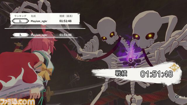 『炎姫』立体弾幕を避けてコンボを決めていく日本アニメ風の3Dアクションゲーム。ボスバトルがプレイできる体験版が本日（10/14）配信