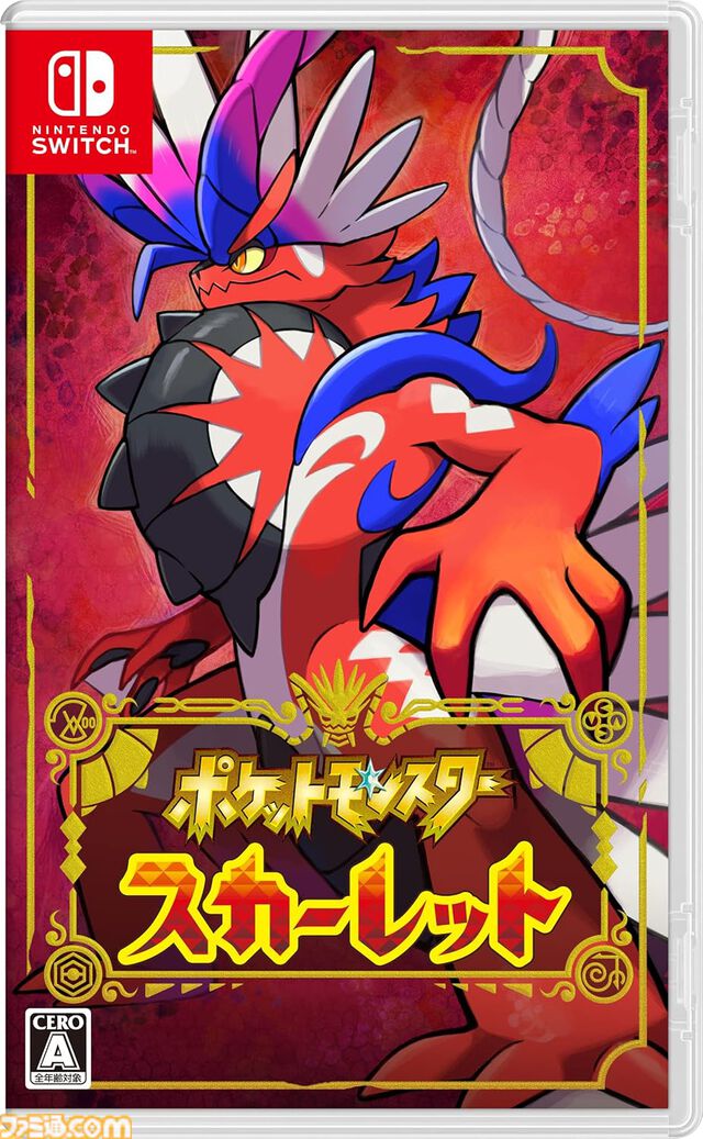 【Amazonタイムセール】『ポケモンレジェンズZ-A』14％オフ、『ドンキーコング バナンザ』20%オフ。DualSenseコントローラーやJoy-Conも割引中