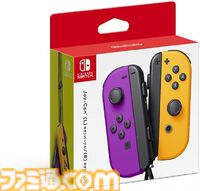 【Amazonタイムセール】『ポケモンレジェンズZ-A』14％オフ、『ドンキーコング バナンザ』20%オフ。DualSenseコントローラーやJoy-Conも割引中