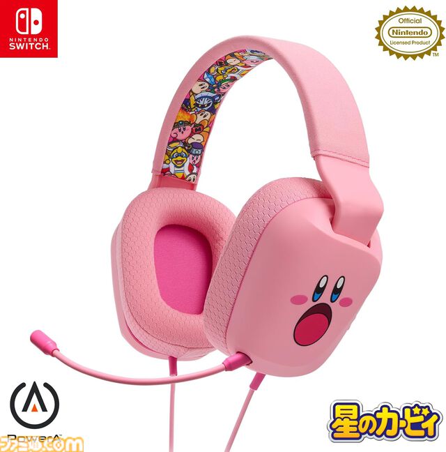 【Amazonタイムセール】『ポケモンレジェンズZ-A』14％オフ、『ドンキーコング バナンザ』20%オフ。DualSenseコントローラーやJoy-Conも割引中